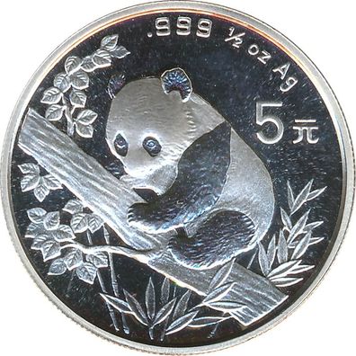 China 1995 - 5 Yuan Panda*