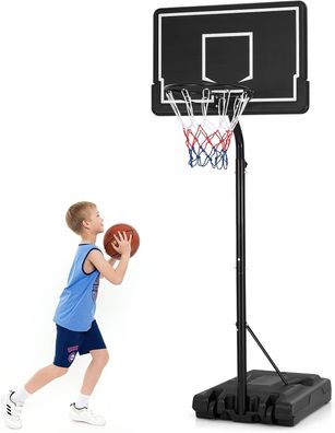 Basketballkorb Outdoor, Basketballständer 210-260cm höhenverstellbar auf Rädern