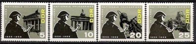 DDR Nr.1161/64 * * 10 Jahre NVA 1966, postfrisch