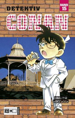Detektiv Conan 15, Gosho Aoyama