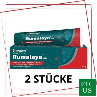 Himalaya Rumalaya GEL 50g X 2 STÜCKE, 14-02-2026. Schmerzen, Schnell wirkend