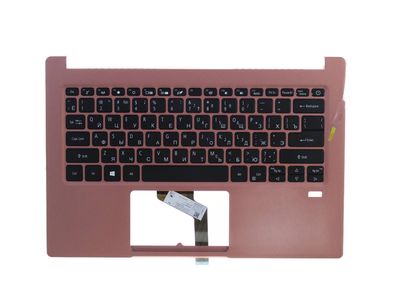 Acer Swift SF314-57 Palmrest Tastatur QWERTY Rusisch 6B. HJEN8.006 Rosa