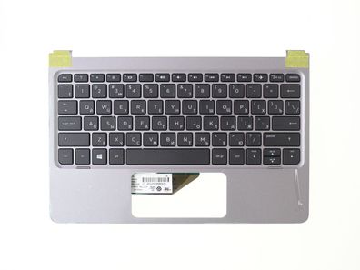 HP Pavilion 10 Gehäuseoberteil Keyboard Tastatur QWERTY 832468-251