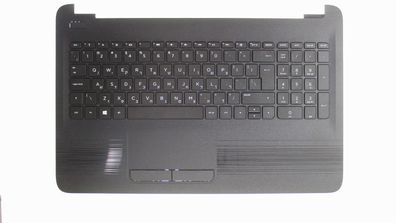 HP 250 255 G5 Gehäuseoberteil Palmrest Keyboard QWERTY HEB 855027-BB1
