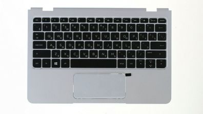 HP Pavilion x2 10-p000 Serie Palmrest Gehäuseoberteil Tastatur QWERTY 907681-251
