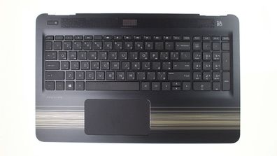HP Pavilion 15 Palmrest Keyboard Tastatur QWERTY Arabic 856028-171