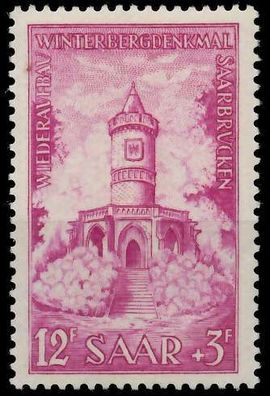 Saarland 1956 Nr 374 postfrisch S3FD352