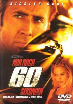 Nur noch 60 Sekunden (DVD] Neuware