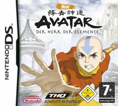 Avatar - Der Herr der Elemente (Nintendo DS/3DS) (gebraucht)