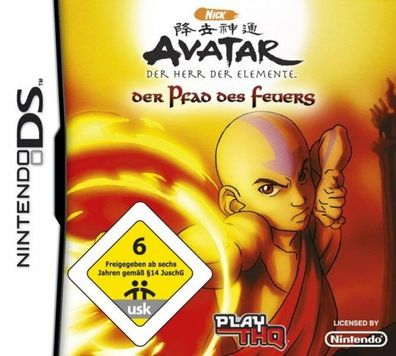 Avatar - Pfad des Feuers (Nintendo DS/3DS) (gebraucht)