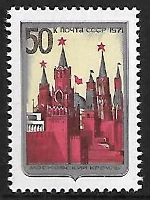 Sowjetunion postfrisch Michel-Nummer 3948