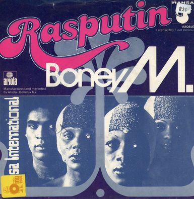 7" Cover Boney M - Rasputin