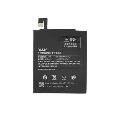 MPS-Akku für Xiaomi Redmi Note 3 4000 mAh BM46