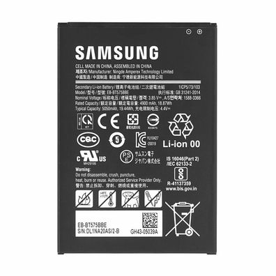 Samsung Akku EB-BT575BBE 5050mAh für T570 / T575 Galaxy Tab Active 3 GH43-05039A