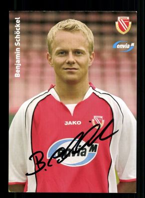 Benjamin Schöckel Autogrammkarte Energie Cottbus 2005-06 Original Signiert