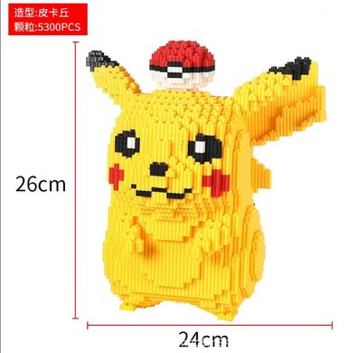 Pikachu Magic Blocks Set, 5300-teilig 3D zum Selbermachen Mini-Bausteine