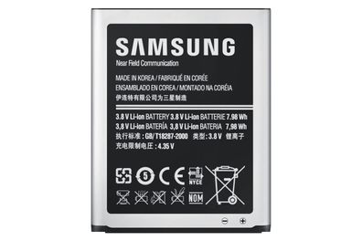 Samsung Standard-Akkublock 2100 mAh Li-Ion für Gal. S3