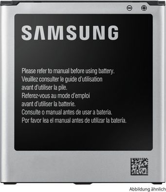 Samsung Akkublock (Li-Ion, 2.200 mAh) EB-BG388 für Xcover 3