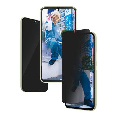 PanzerGlass Privacy Samsung A55 5G, UWF