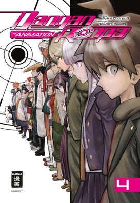 Danganronpa - The Animation 04, Spike Chunsoft