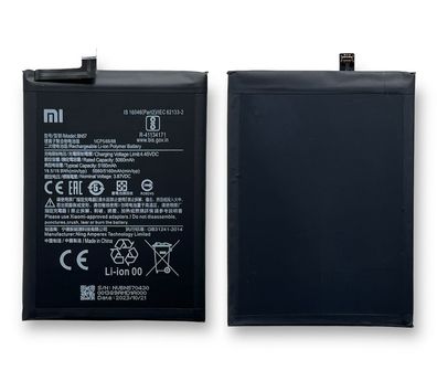 Original Xiaomi BN57 Akku Batterie Für Poco X3 / Poco X3 Pro / Poco X3 NFC 5160mAh