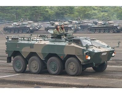 Trumpeter JGSDF Type 96 WAPC 9361557 in 1:35 Trumpeter 1557 01557