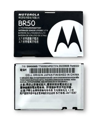 Original Motorola BR50 Akku Lithium-ion 710mAh Razr V3 V3i V3c PEBL U6 V6