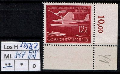 Los H22587: Deutsches Reich Mi. 867 * * Eckrand unten rechts