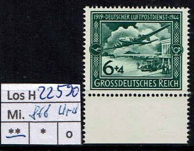 Los H22590: Deutsches Reich Mi. 866 * * Rand unten