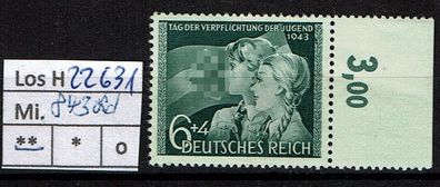 Los H22631: Deutsches Reich Mi. 843 * * Rand rechts
