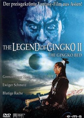 The Legend of Gingko 2 - The Gingko Bed (DVD] Neuware