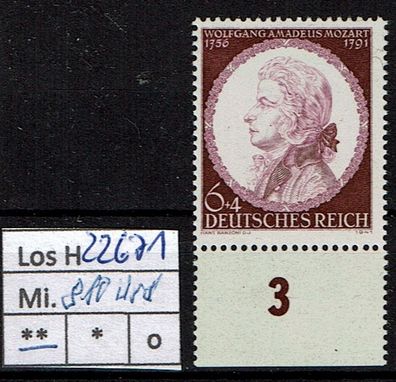 Los H22671: Deutsches Reich Mi. 810 * * Rand unten