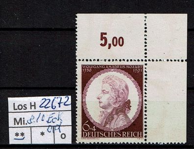 Los H22672: Deutsches Reich Mi. 810 * * Eckrand oben rechts