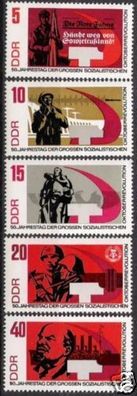 DDR Nr.1312/16 A * * Oktoberrevolution 1967, postfrisch