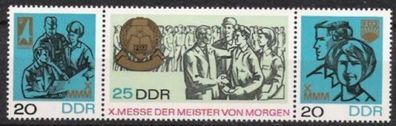 DDR Nr.1320/22 ZD * * MMM Messe 1967, postfrisch