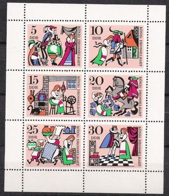 DDR Nr.1323/28 KLB * * Märchen (II) König Drosselbart 1967 postfrisch