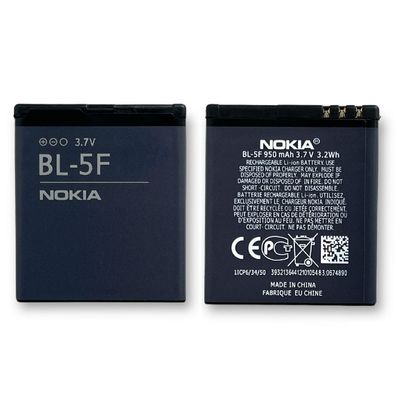 Original Nokia BL-5F Akku Für Nokia 6210NAV/ 6260s / E65/ N95/ X5-01 950mAh