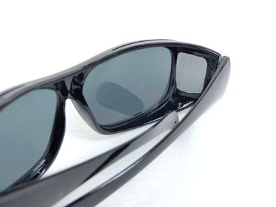 Überziehbrille Überzieh-Sonnenbrille Überbrille