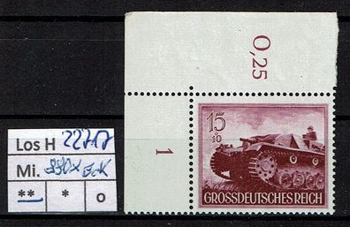 Los H22717: Deutsches Reich Mi. 880 x * *