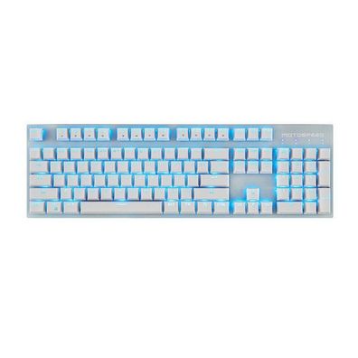 Motospeed - GK89-WhiteBrown - Tastatur
