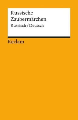 Russische Zauberm?rchen, Martin Schneider