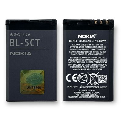 Original Nokia BL-5CT Akku Für Nokia 3720/ 5220/ 6303/ 6730/ C3-01/ C6-01 1050mAh