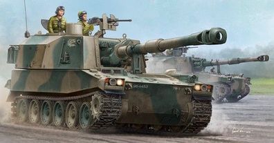 Trumpeter JGSDF Type 75 155mm Self-Propelled 9365577 in 1:35 Trumpeter 5577 05577