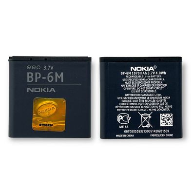 Original Nokia BP-6M Akku Für Nokia 3250/6280/9300/ N73/ N77/ N93/ Nst 1-4 1070mAh