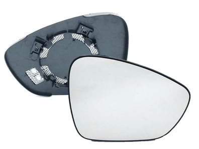 Spiegelglas Spiegel Außenspiegel Rechts passend für C3 II C5 III DS1 DS3 508 I SW