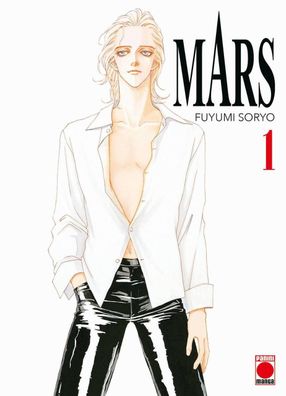 Mars 01, Fuyumi Soryo