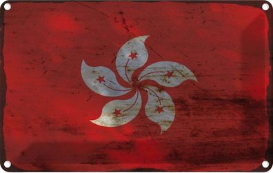 vianmo Blechschild Wandschild 20x30 cm Hongkong Fahne Flagge