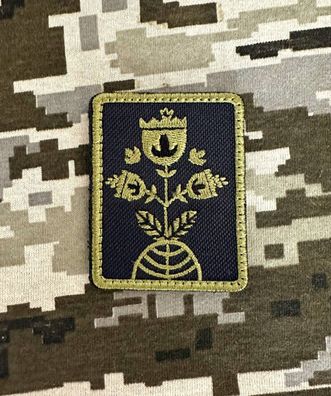 Patch Ornament Ukraine Blume Oliv Grün, Klett Aufnäher Morale Abzeichen Armee Outdoor