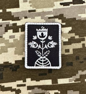 Patch Ornament Ukraine, Schwarz Weiß, Klett Aufnäher Morale Abzeichen Armee Outdoor