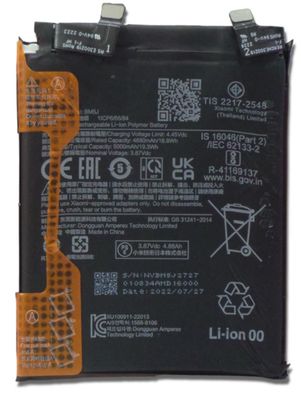 Original Xiaomi BM5J Akku Für Redmi K50 Ultra/ Note 12/ 12T/ 12T Pro 5000mAh
